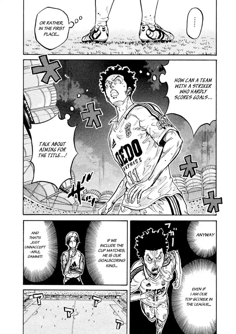 Giant Killing Chapter 335 6